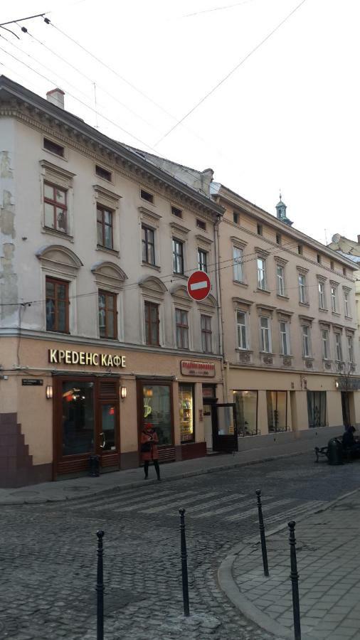 Apartment On Valova Street Lviv Bagian luar foto